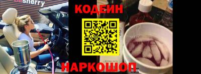 2c-b Кимры