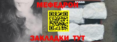 герыч Кингисепп