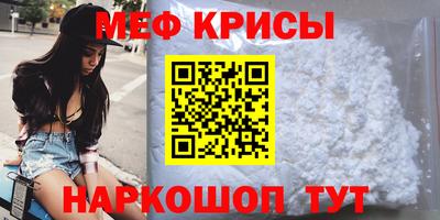 герыч Кингисепп