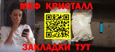 герыч Кингисепп