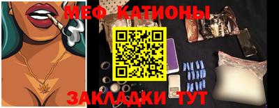 2c-b Кимры