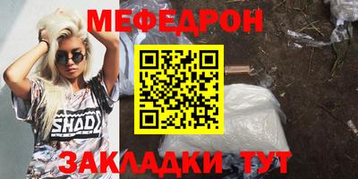 2c-b Кимры