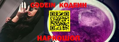 2c-b Кимры