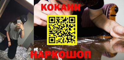 2c-b Кимры
