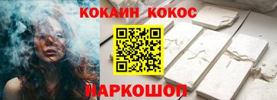 2c-b Кимры