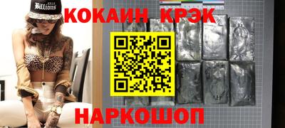 герыч Кингисепп