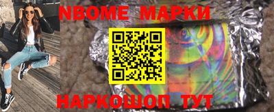 тгк Кинель