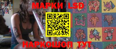 2c-b Кимры