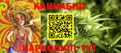 2c-b Кимры