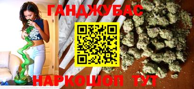 2c-b Кимры
