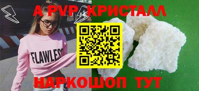 2c-b Кимры