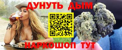 тгк Кинель