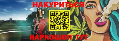 герыч Кингисепп