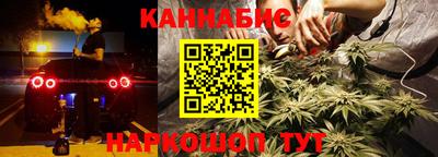тгк Кинель