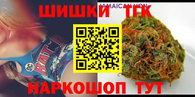 2c-b Кимры