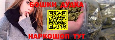 тгк Кинель