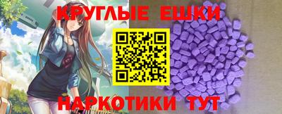 герыч Кингисепп