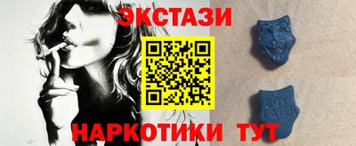 2c-b Кимры