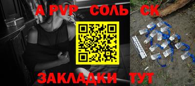 герыч Кингисепп