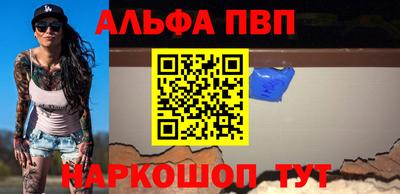 герыч Кингисепп
