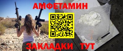 2c-b Кимры