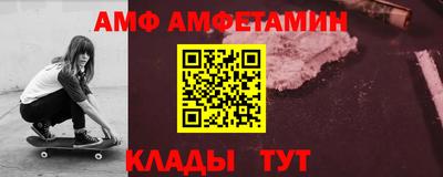 2c-b Кимры