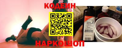 герыч Кингисепп
