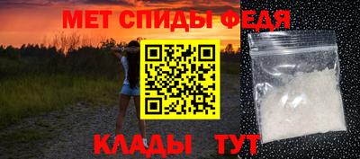 герыч Кингисепп