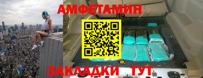 герыч Кингисепп