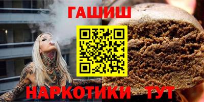 2c-b Кимры