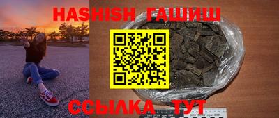 герыч Кингисепп