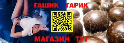 герыч Кингисепп