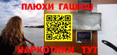 2c-b Кимры