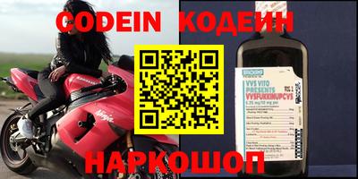 2c-b Кимры