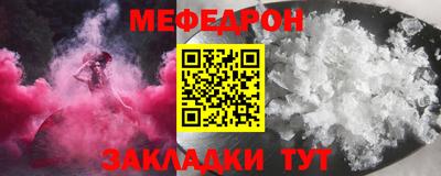 2c-b Кимры