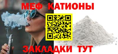 тгк Кинель